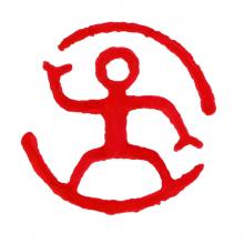 Sortie QI GONG et Nature 3ème édition Sortie QI GONG et Nature 3ème édition